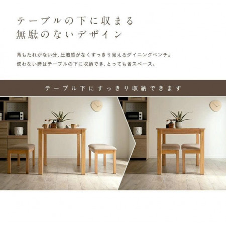 Japan Dining Sets : Bộ Bàn Ăn + 2 Bench Xuất Nhật 